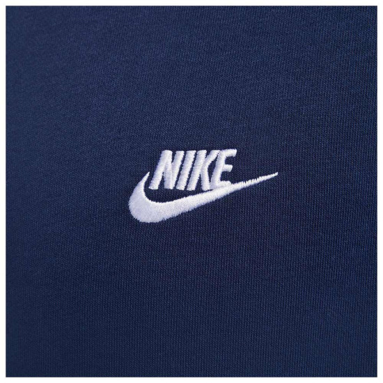 Nike Ανδρική ζακέτα Sportswear Club French Terry